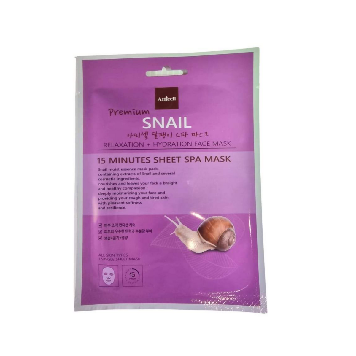 Artticel Snail Mask Transform Your Skin Naturally Action Webstore 