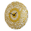 Acrylic Mirror Clock Surah Al-Ikhlas, Islamic Wall Clock, Modern Design