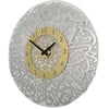 Acrylic Mirror Clock Surah Al-Ikhlas, Islamic Wall Clock, Modern Design