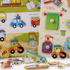 Educational Toy, Montessori Wooden Puzzles, for Kids'