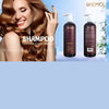 Bremod After Color Moisturizing Shampoo, Color-Treated Hair Care, 250ml