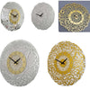 Acrylic Mirror Clock Surah Al-Ikhlas, Islamic Wall Clock, Modern Design