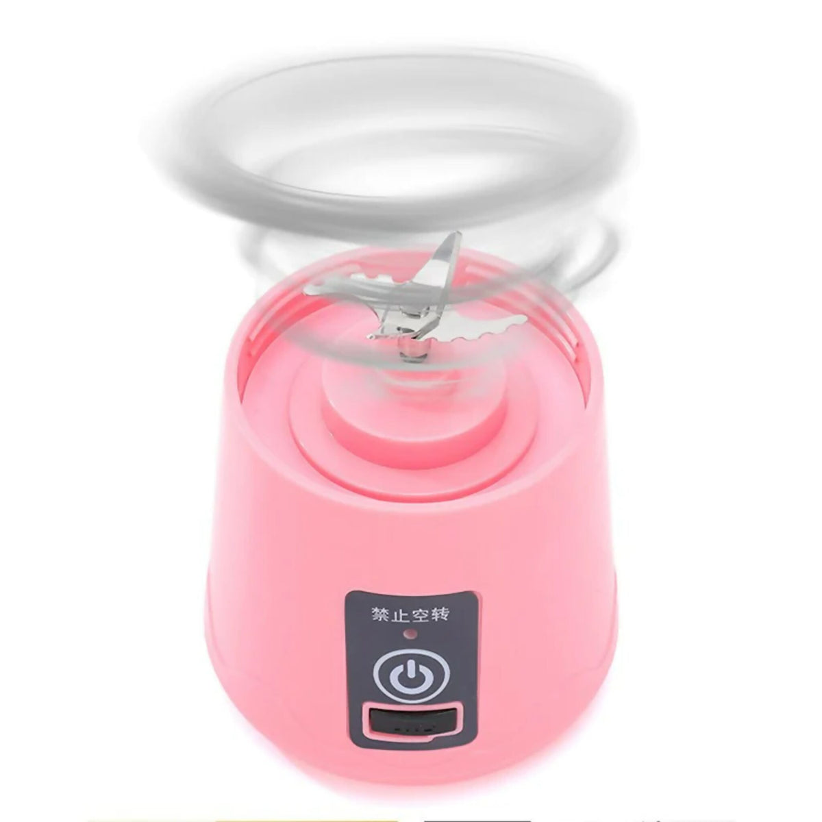 Blend Anywhere, Anytime, Portable USB Blender – Action WebStore