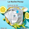 Cicaplast B5 Facial Sheet Mask