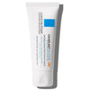 Cicaplast Baume B5 SPF50