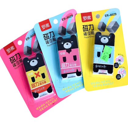 Bear Magnetic Eraser, Cute Design, Easy Attachment for Classroom Use