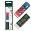 Faber-Castell Eraser Set