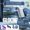 Water Gun Toy, Glock Dual Tank Rechargeable & Eco-Friendly, for Kids'