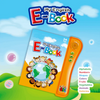 E-Book, Interactive Learning English Musical, Fun & Educational, for Kids'