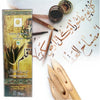 Arabic Calligraphy Bamboo Qalam Reed Pen Set of 5