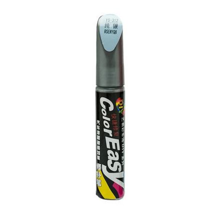 Car Paint Repair Pen