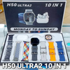 H50 Ultra Smartwatch, 7 in 1 watch straps with Airpods Pro 5