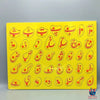 Wooden Urdu Alphabets Puzzle Plate