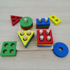 Montessori Toys