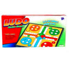 Ludo Brains Game Board Game, Portable Magnetic & Travel-Friendly, for 2-4 Players