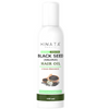 Black Seed Oil (Kalonji)