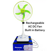 Rechargeable AC/DC Pedestal Fan, with Adjustable Height & Built-in Battery