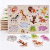 Educational Toy, Montessori Wooden Puzzles, for Kids'