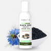 Black Seed Oil (Kalonji)