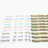 Sakura Pigma Brush Color Pen Set Of 8 Piece