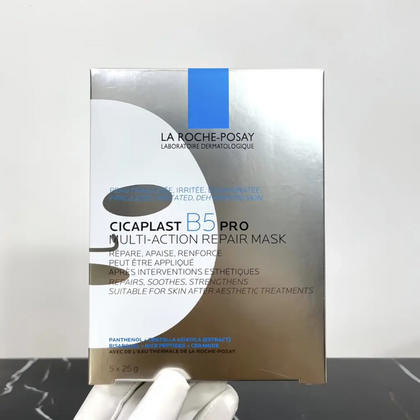 Cicaplast B5 Facial Sheet Mask