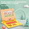 Learning Laptop Machine, Interactive Educational Toy, for Kids'