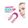Nose Up Shaper, Comfortable Nose Bridge Straightener