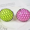 Squishy Mesh Ball, Magic Color Changeable, for Kids'