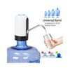 Dispenser, Convenient & Efficient Water Dispensing Solution