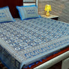 Bed Sheet, Experience the Luxury Of Quiltex Pure Cotton Multani