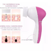 Electric Cleanser & Massager, Blackhead Removal, Portable & Waterproof